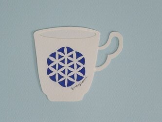 ハンドカットのメッセージカード コーヒーカップ(ブルー)の画像
