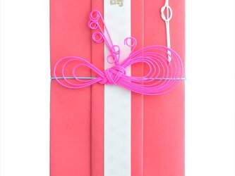 ご祝儀袋　- ribbon - 10の画像