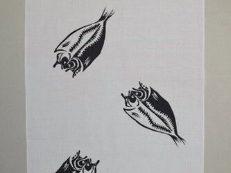 アジの開き、手ぬぐい、反物、白地、吸収力抜群、送料無料の画像