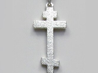 ロシア正教のクロス（八端十字架）　梨地光沢仕上げの縦長のロシア十字架　rc23　好評ですの画像