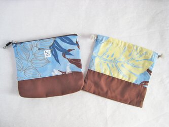 トロピカル柄のポーチ・巾着セットの画像