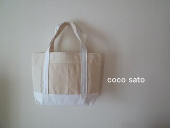 帆布トートバッグL 生成り×ホワイトの画像