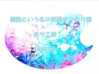 2014.8　CG画集15（ＰＯＳＴＣＡＲＤ）の画像
