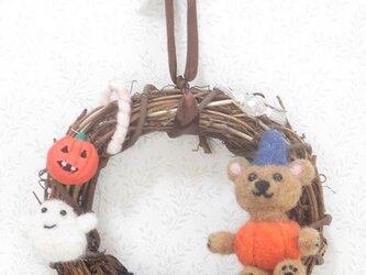 クラシック型ハロウィン・リース　～クマちゃんと愉快な仲間たち～の画像