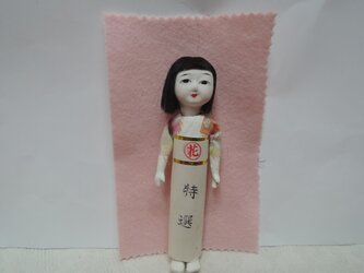 小さな　市松人形の画像