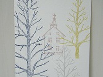 葉書〈木々の向こう　教会－4〉の画像