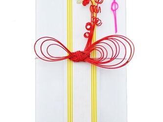 ご祝儀袋　- ribbon - 3の画像