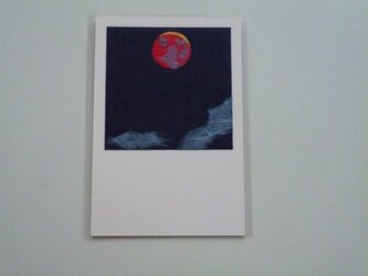 皆既月蝕（ポストカード）の画像