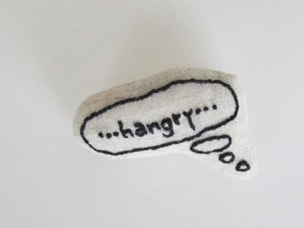 hangryの画像