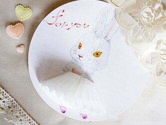 【再販】うさぎのバレリーナグリーティングカードの画像