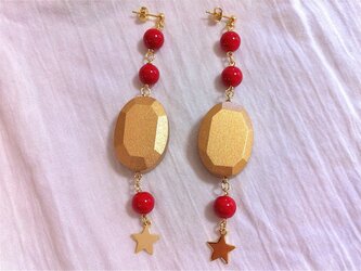 君もスターだ！！GOLD＆RED〜ピアス〜の画像