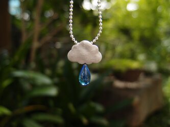 雨雲ペンダント・いぶしmatteの画像