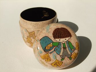 棗　「坊やとイチョウ」の画像