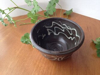 黒土の小鉢の画像