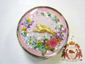 花畑ピルケース（ウサギ）の画像