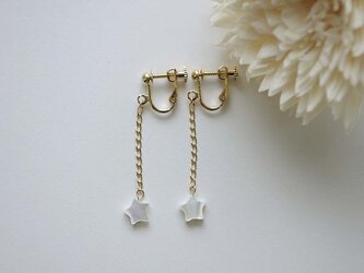 ◼️ＳＡＬＥ　ゆらゆら星の　シェル　チェーン　イヤリングの画像