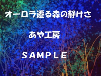 2015.01　CG画集29（ＰＯＳＴＣＡＲＤ）の画像