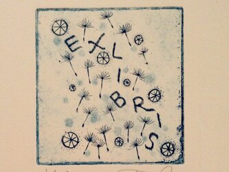 exlibris(蔵書票) 銅版画「たんぽぽ」の画像