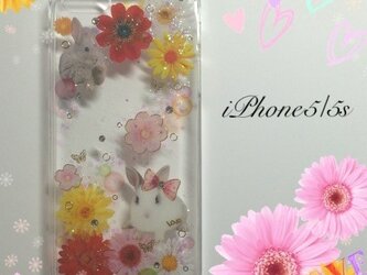iPhone5/5s用ケース ウサギの画像