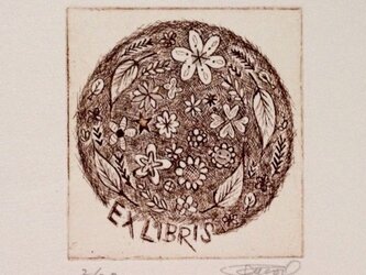 exlibris(蔵書票) 銅版画「言の葉」セピアの画像