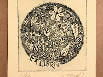 exlibris(蔵書票) 銅版画「言の葉」グリーンの画像