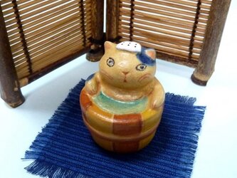 湯る湯る（片ぶち）の画像