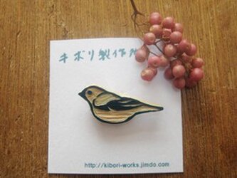 ことりのブローチの画像