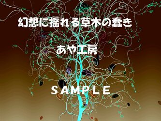 2015.0２　CG画集36（ＰＯＳＴＣＡＲＤ）の画像