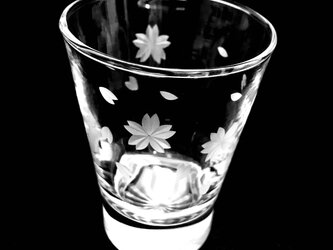 東京切子（花切子）ぐいのみ　新「桜」の画像