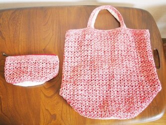 赤杢糸の透かし編み手提げ袋*ポーチ付の画像