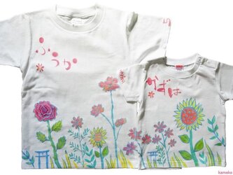 ２枚セット繋がるシャツ★特注手描きTシャツ★名入れ★プレゼント出産祝いに　お得なセット価格の画像