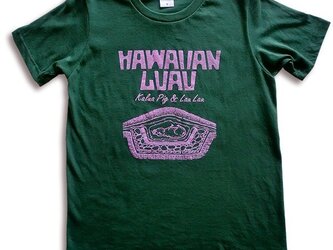 hawaiian luauの画像