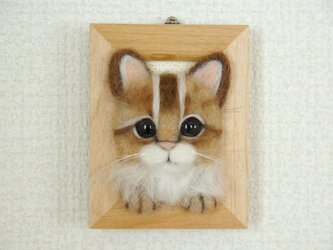 O様オーダー再出品【癒し子猫フレーム茶】の画像