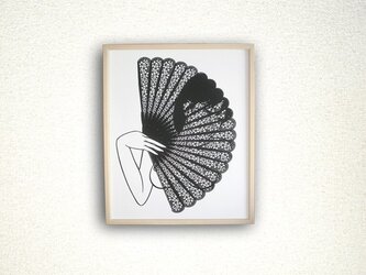 cacheb cache/イヤ！イヤ！の画像