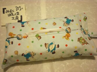 ティッシュカバー　アンとアンディ　紐付き２WAYタイプの画像