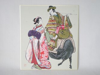 共に行こうの画像