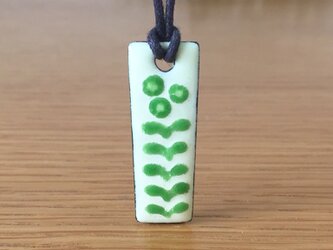 七宝ペンダント「ののはな・プレート」ライム色の画像