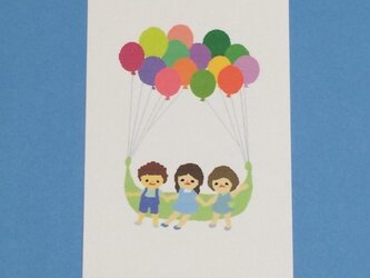 風船ーpostcardの画像