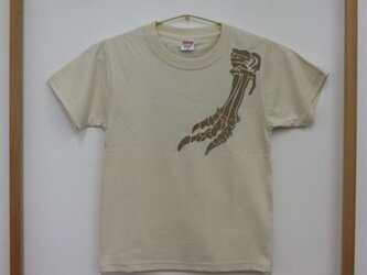 ティラノサウルス Kids Tシャツ(ベージュ)の画像