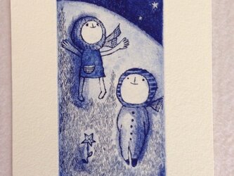 銅版画 よるあそびの画像