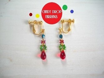 Candy drop earringsの画像