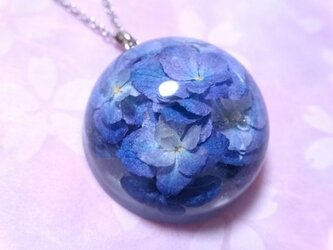 紫陽花のドーム型ネックレス【美咲小町】Bの画像