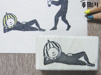 スイカ割り・寝の画像