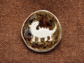 恐竜　陶製ブローチ(25)の画像