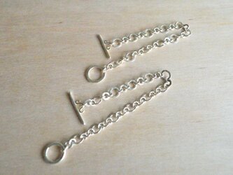 Silver Round Chain Braceletの画像