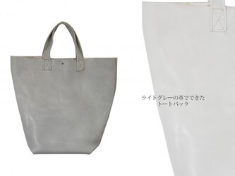 【SALE】ライトグレーの革でできたトートバックの画像
