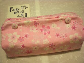 ご予約品　ティッシュカバー　さくら色の画像