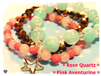 天然石ブレスレット（Pink×Green）の画像