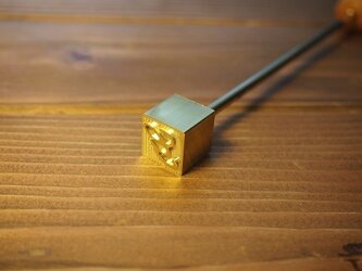 焼き印 ”G” アルファベットの画像