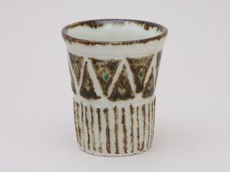 小物入れ94鉄釉の画像